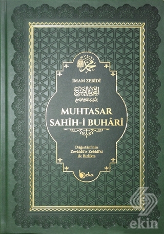 Muhtasar Sahih-i Buhari (Termo Deri Cilt - Şamua)