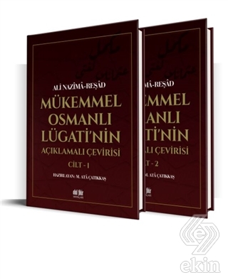 Mükemmel Osmanlı Lügati'nin Açıklamalı Çevirisi (2