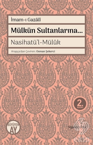 Mülkün Sultanlarına