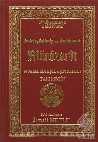 Münazarat