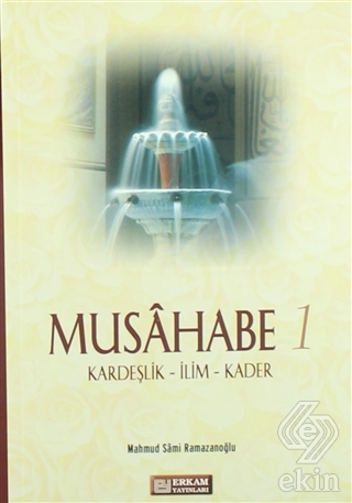 Musahabe - 1