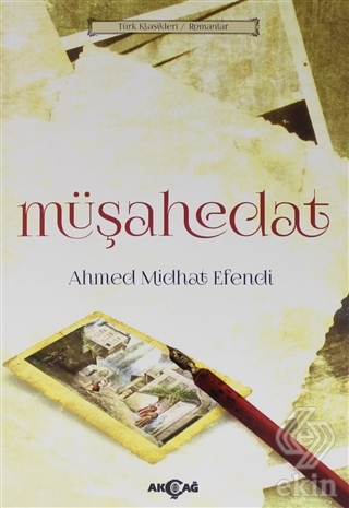 Müşahedat
