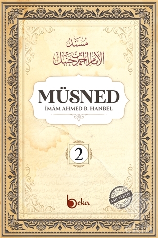 Müsned (2. Cilt - Arapça Metinli)