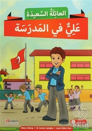 Mutlu Aile Arapça Hikaye Serisi 2. Kur (4 Kitap Ta