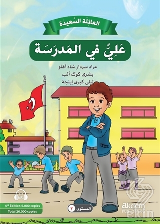 Mutlu Aile Arapça Hikaye Serisi 2. Kur (4 Kitap Ta