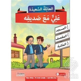 Mutlu Aile Arapça Hikaye Serisi 3. Kur (4 Kitap Ta