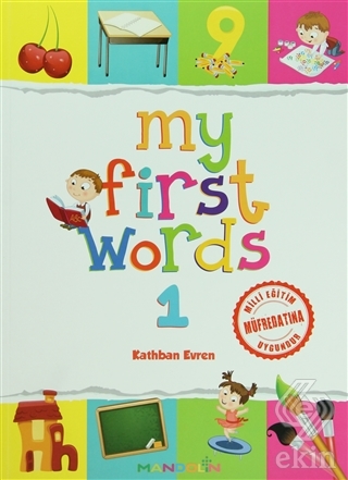 My First Words 1