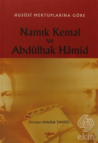 Namık Kemal ve Abdülhak Hamid