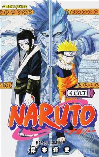 Naruto 4. Cilt