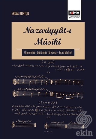 Nazariyyat-ı Musiki