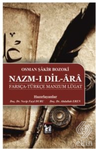 Nazm-ı Dil-Ara Farsça-Türkçe Manzum Lügat