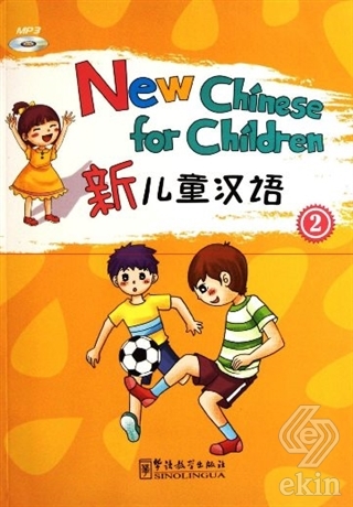 New Chinese for Children 2