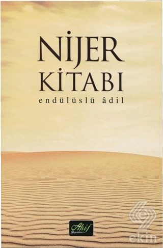 Nijer Kitabı