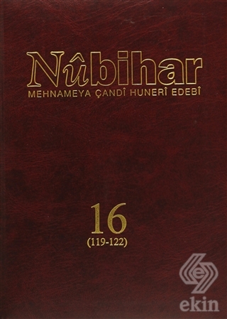 Nubihar 16 (119 -122)
