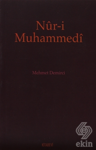 Nur-i Muhammedi