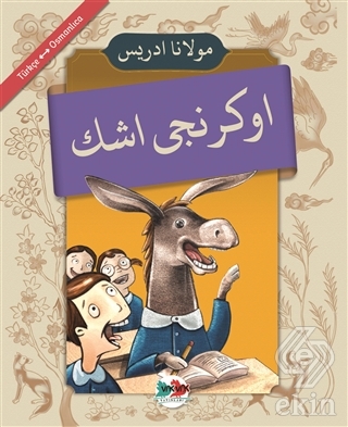Öğrenci Eşek (Osmanlıca - Türkçe)