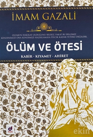 Ölüm ve Ötesi