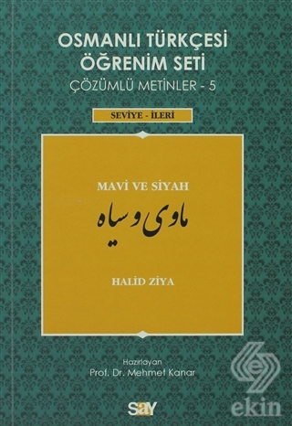 Osmanlı Türkçesi Öğrenim Seti 5 / Mavi ve Siyah