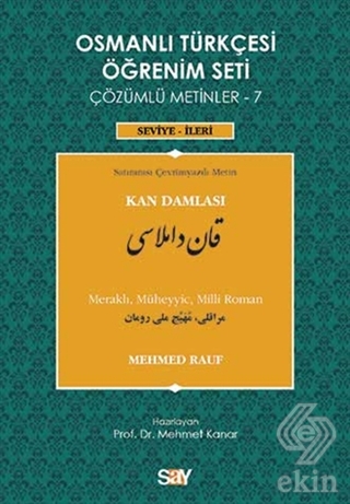 Osmanlı Türkçesi Öğrenim Seti Çözümlü Metinler - 7