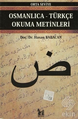 Osmanlıca-Türkçe Okuma Metinleri - Orta Seviye-7