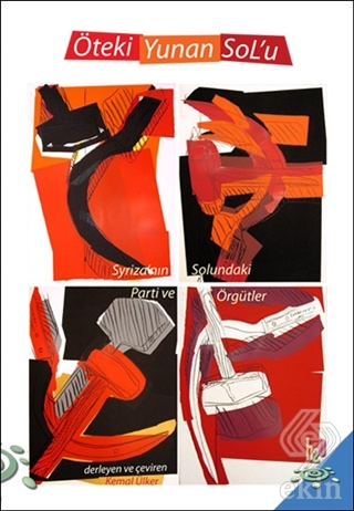 Öteki Yunan Sol\'u