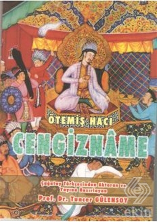 Ötemiş Hacı Cengizname