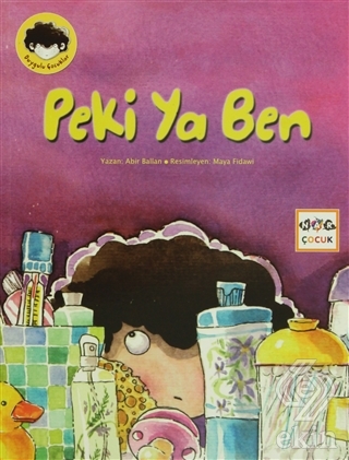 Peki Ya Ben