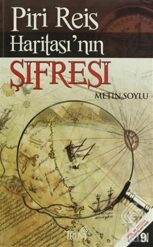 Türk Ordusunda Almanlar