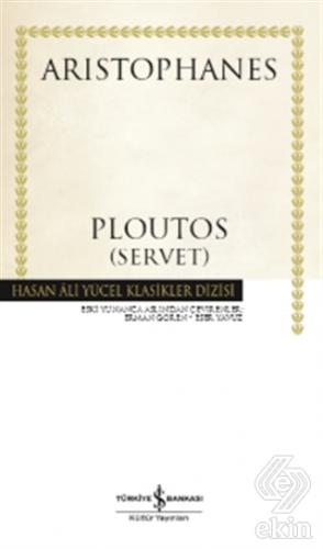 Ploutos (Servet)