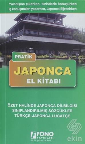 Pratik Japonca El Kitabı