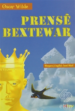 Prense Bextewar