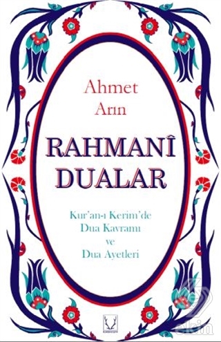 Rahmani Dualar