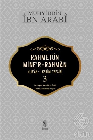 Rahmetün Mine\'r-Rahman - (Kur\'an-ı Kerim Tefsiri 3