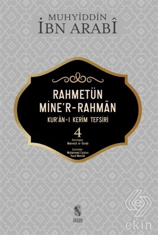 Rahmetün Mine'r-Rahman (Kur'an-ı Kerim Tefsiri 4)