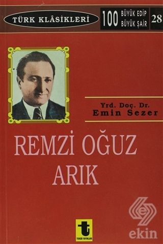 Remzi Oğuz Arık