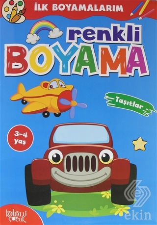 Renkli Boyama - Taşıtlar