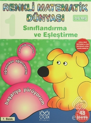 Renkli Matematik Dünyası 1