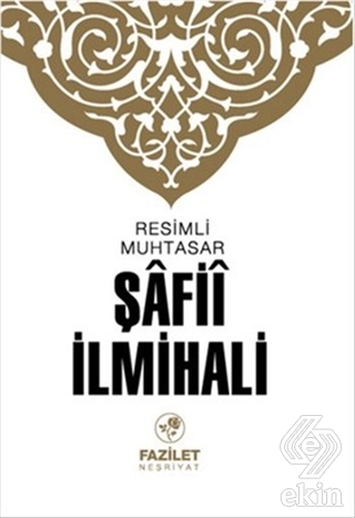 Resimli Muhtasar Şafii İlmihali