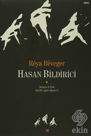 Reya Beveger