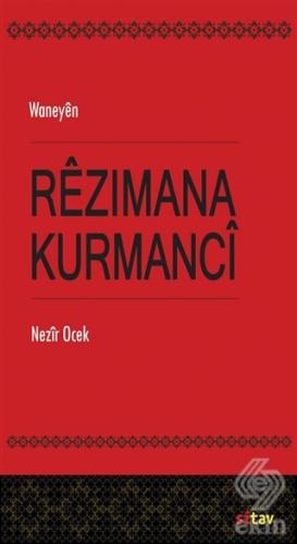 Rezimana Kurmanci