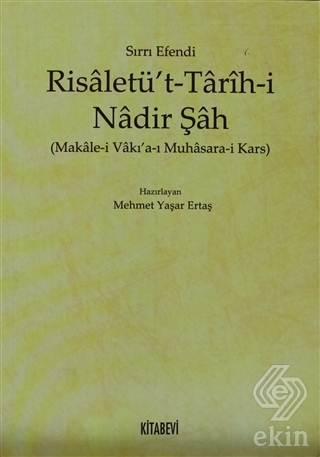 Risaletü\'t - Tarih-i Nadir Şah