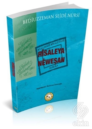 Risaleya Neweşan