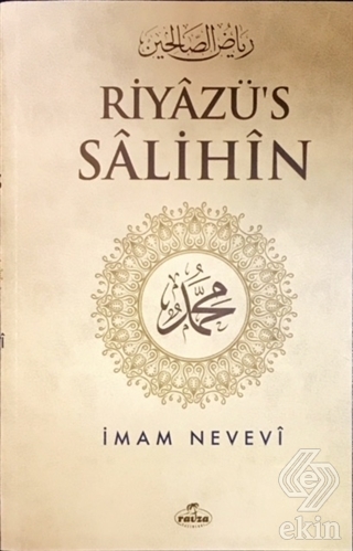 Riyazü's Salihin (2. Hamur - Metinsiz)