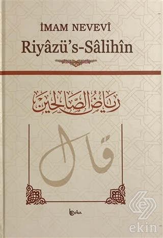 Riyazü\'s - Salihin (Büyük Boy, Arapça Metinli, Ivo