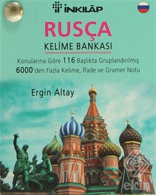 Rusça Kelime Bankası