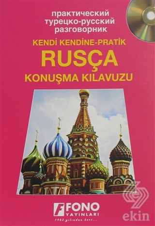 Rusça Konuşma Kılavuzu (CD\'li)