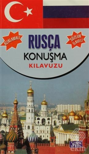 Rusça Konuşma Kılavuzu