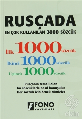 Rusçada En Çok Kullanılan 3000 Sözcük