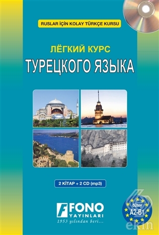 Ruslar için Türkçe Seti (2 Kitap + mp3 CD)