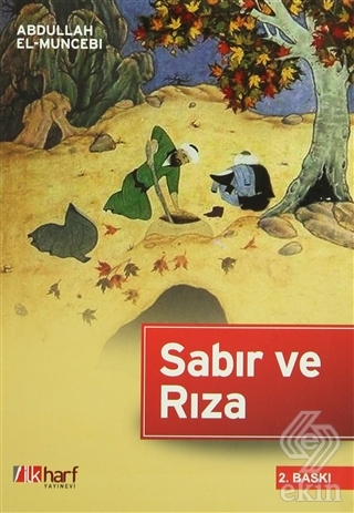 Sabır ve Rıza